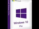 Ключ активации Windows 10 Pro лицензия