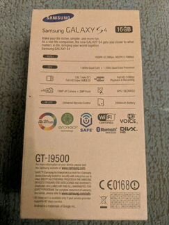 Коробка samsung Galaxy S4