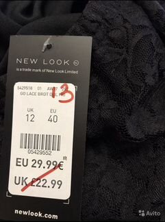 Платье 46 New Look новое