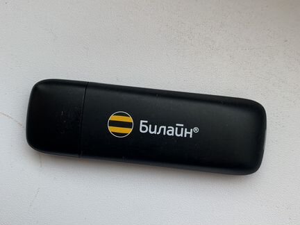 Модемы и роутеры