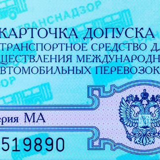 Карты мап