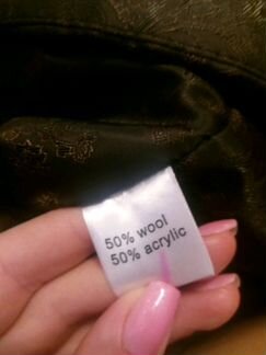 Шикарное пальто