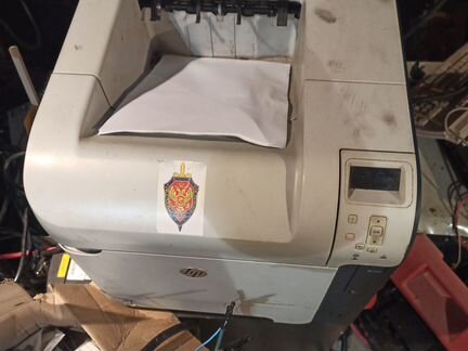 Laser jet 600