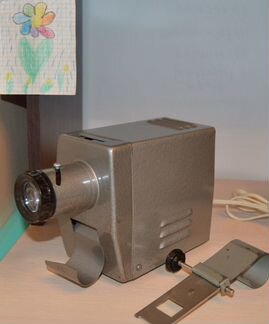 Фильмоскоп Экран простой удобный бюджет авто лампа