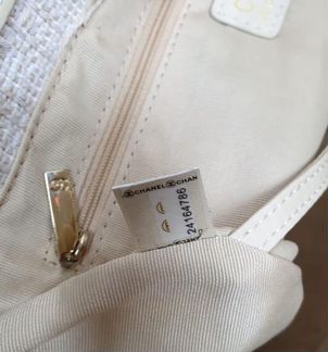 Сумка Шоппер пляжная шанель