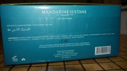 Парфюм alexandre J.mandarin sultane