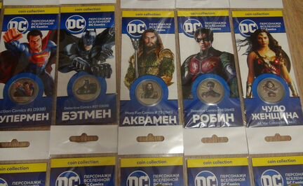Набор из 12 монет Супергерои DC Comics