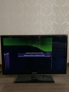 Телевизор