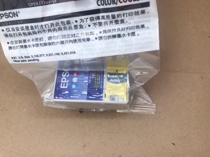 Картридж epson T027