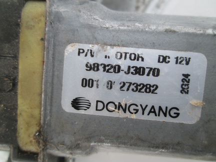 Передний левый стеклоподъемник Шевроле Орландо