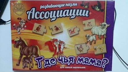 Настольные игры