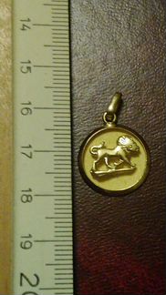 Подвеска знак зодиака лев