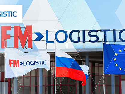 Работа в дубне вакансии. Fm Logistic Кимры.