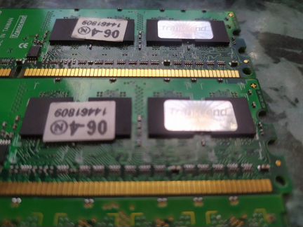 Оперативная память