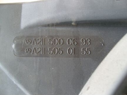 Вентилятор радиатора Mercedes W211