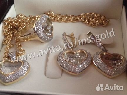 Сеьги Chopard