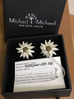Michael Michaud 925