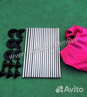 Манеж (ограждение для детей)