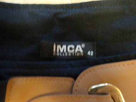 Длинная юбка imca (Турция)
