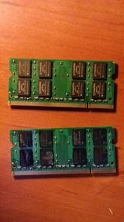 Оперативная память kingston 99u5295-027.A00LF