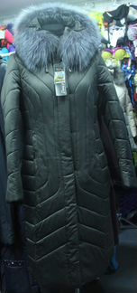 Пальто верблюжья шерсть