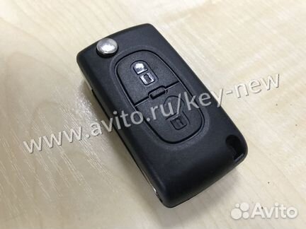 Корпус Ключа Citroen Berlingo на две кнопки