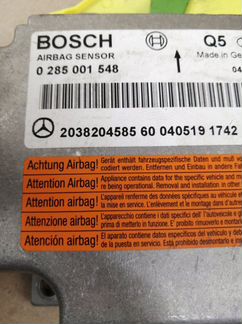 Блок airbag Mercedes-Benz C-Class W203 M271 2004