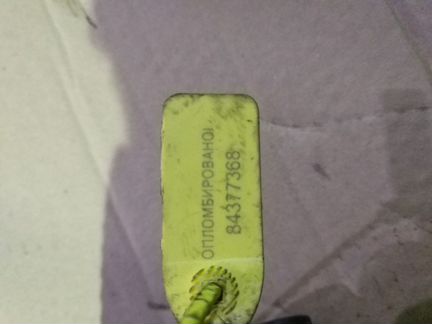 Тнвд Opel Insignia A20DTH 2.0DTH 2010 0445010193