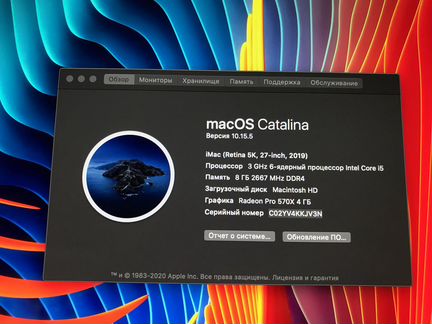 iMac 27 5K Retina 2019