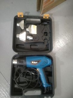 Технический фен Bort BHG-2000U-K