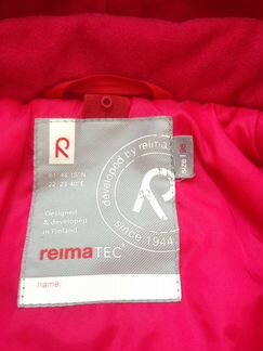 Комбинезон Reima р92 98