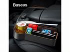 Органайзер Baseus Elegant Car Storage Box Black объявление продам