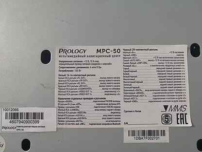 Автомагнитола prology mpc 70 долго загружается