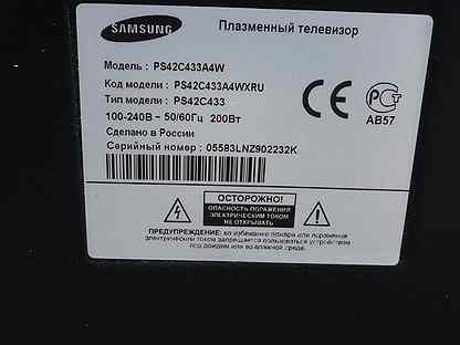 Samsung ps42c433a4w схема