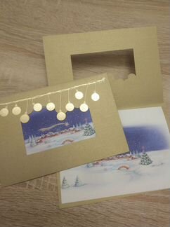 Открытки новогодние