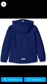 Куртка 152