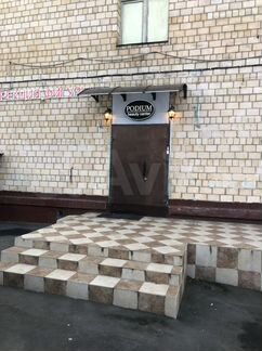 Свободное помещение