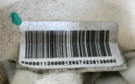 Бензонасос Джили Емгранд