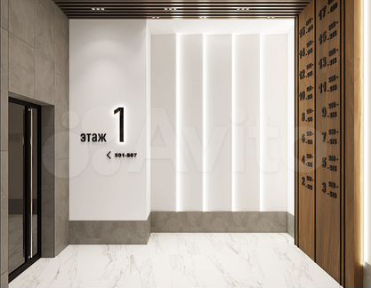 2-к квартира, 67.7 м², 5/17 эт.