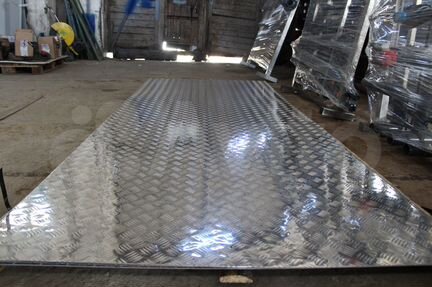 Лист алюминиевый рифленый 4мм 1500х3000