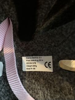 Детский велосипедный шлем Alpina