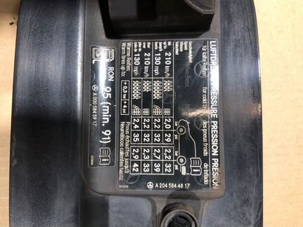 Лючок бензобака Mercedes-Benz C-Class W204