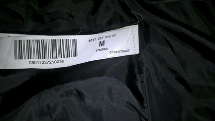 Пальто демисезонное