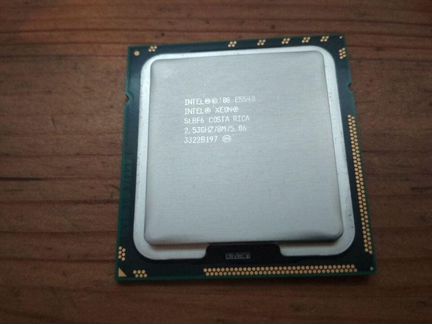 Процессор Intel Xeon E5540