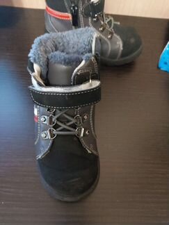 Ботинки зимние для мальчика