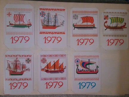 Календарики от 1979г и до. (около 400шт)