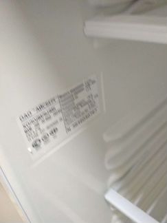 Холодильник