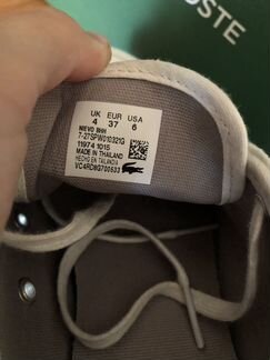 Белые кожаные кеды Lacoste (36 р)
