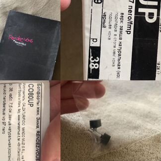 Новые сапоги-чулки Nando Muzi от Rendez vous