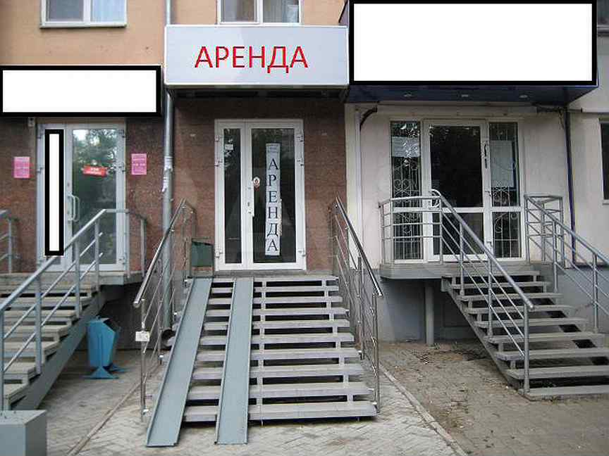 Аренда помещения уфа. Революционная 129 Уфа